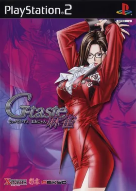 G-Taste Mahjong (Japan) (Special Ban) box cover front